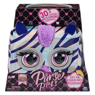 TORBICA PURSE PETS METALLIC MAGIC ZEBRA 