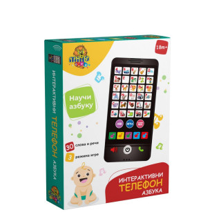 INTERAKTIVNI TELEFON AZBUKA 713373 
