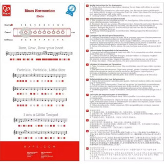 Hape usna harmonika H0616 
