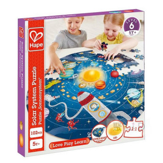 Hape puzzle solarni sistem H1625 