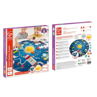 Hape puzzle solarni sistem H1625 