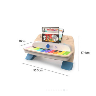 Hape magični muzički set klavir i gitara H800904 