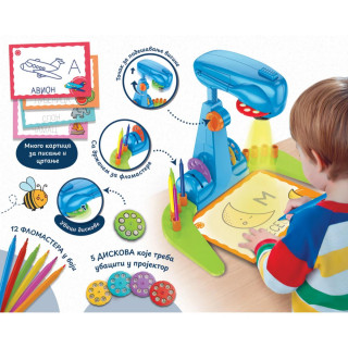 EDUKATIVNI SET LED PROJEKTOR ŠKOLA PISANJA 