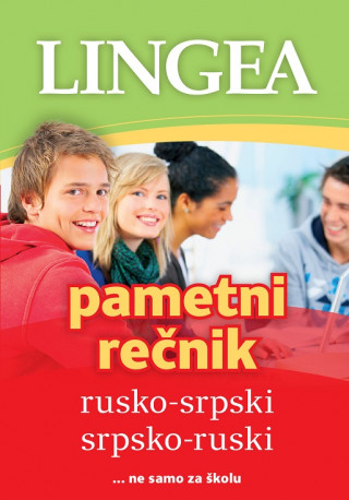 Pametni rečnik Rusko-srpski 