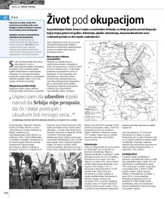 Prvi svetski rat: veliki ilustrovani vodič 