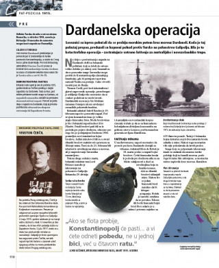 Prvi svetski rat: veliki ilustrovani vodič 