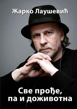 Sve prođe, pa i doživotna 
