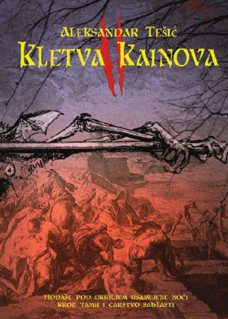 Kletva Kainova 2 Vampyrus Serviensis 