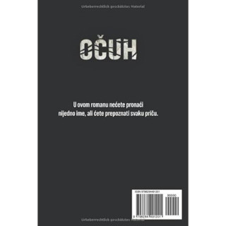 OČUH 