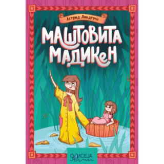 Maštovita Madiken 