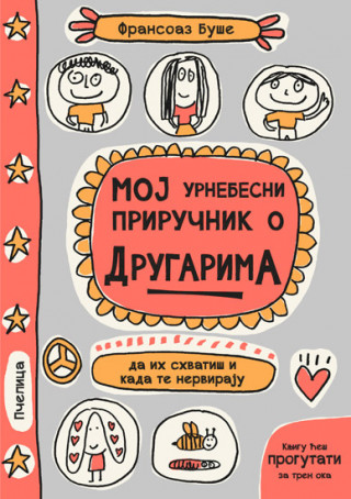 PRIRUČNIK-O DRUGARIMA-PČELICA 