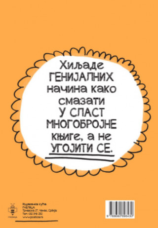 PRIRUČNIK-O KNJIGAMA 