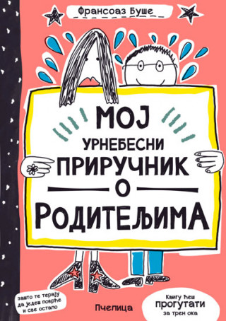 PRIRUČNIK-O RODITELJIMA 