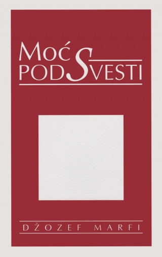 MOĆ PODSVESTI - BROŠ 