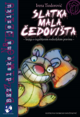 SLATKA MALA ČEDOVIŠ 