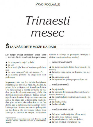 ŠTA DA OČEKUJETE U 2. I 3.GODINI 