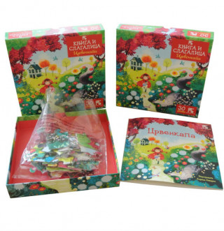 CRVENKAPA KNJIGA I SLAGALICA 