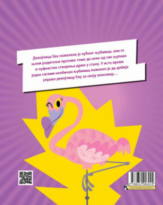 Eva i flamingo 