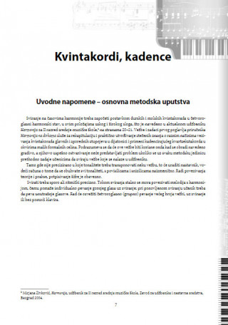 Harmonija na dirkama 