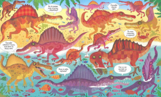 DINOSAURUSI – knjiga i slagalica 