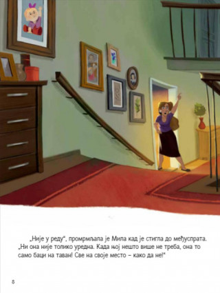 Mila Kraljica Nereda 