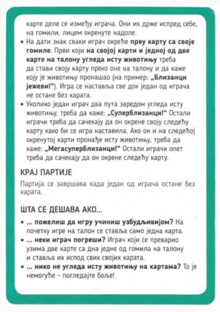 Igra BLIZANCI – Zapažanje i brzina 