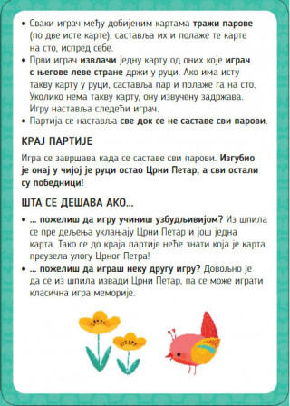 Igra CRNI PETAR – Psi i mačke 