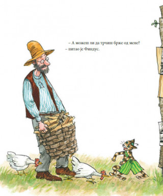 Zar ti baš ništa ne umeš, Petsone? 