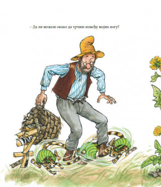 Zar ti baš ništa ne umeš, Petsone? 