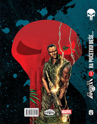 PANIŠER 1 NA POČETKU BEŠE 