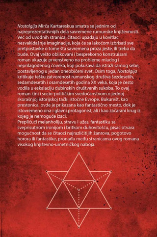 Nostalgija 