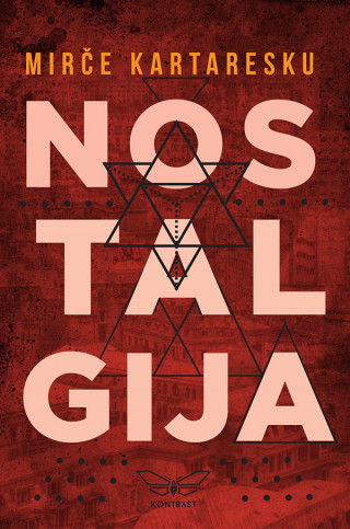 Nostalgija 