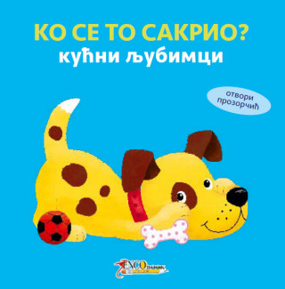 KO SE TO SAKRIO KUĆNI LJUBIMCI 