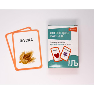 LOGOPEDSKE KARTICE-SLOVO LJ-ĆIRILICA 