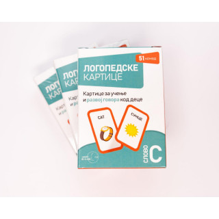 LOGOPEDSKE KARTICE-SLOVO S-ĆIRILICA 