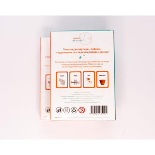 LOGOPEDSKE KARTICE-SLOVO S-ĆIRILICA 