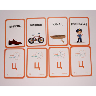 LOGOPEDSKE KARTICE-SLOVO C-ĆIRILICA 