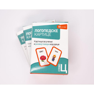 LOGOPEDSKE KARTICE-SLOVO C-ĆIRILICA 