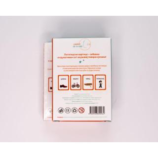 LOGOPEDSKE KARTICE-SLOVO C-ĆIRILICA 