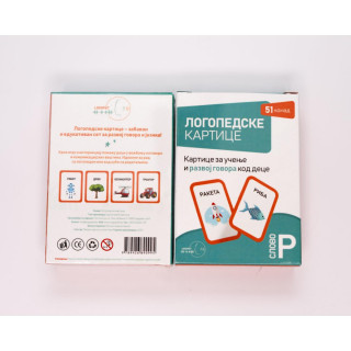 LOGOPEDSKE KARTICE-SLOVO R-ĆIRILICA 