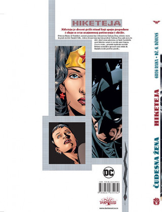 Čudesna žena Hiketeja 