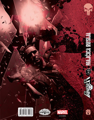 Panišer 2 Majčica Rusija Irci iz kuhinje 