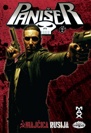 Panišer 2 Majčica Rusija Irci iz kuhinje 