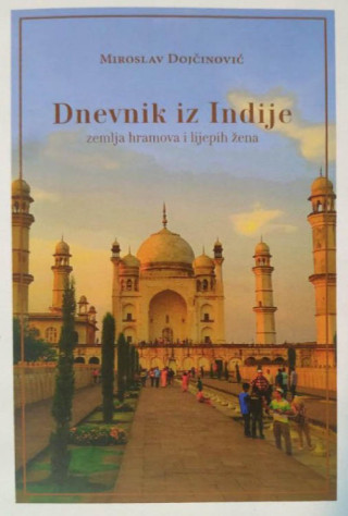 Dnevnik iz Indije 