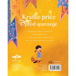KRATKE PRIČE PRED SPAVANJE-ŽUTA 