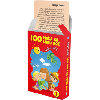 IZABERI I ČITAJ 100 PRIČA ZA LAKU NOĆ 1 