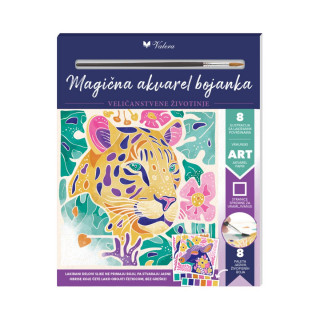 Magična akvarel bojanka: Veličanstvene životinje 