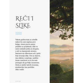 Akademija fantastike Džona Houva 