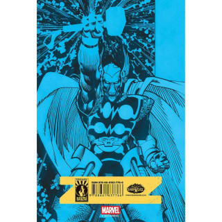 Banzai 3 - Moćni Tor - Balada o Beta Rej Bilu 