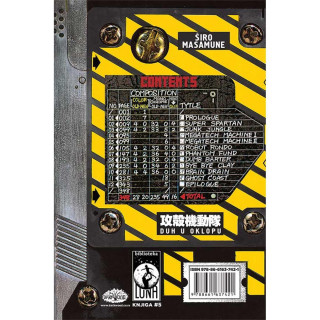 Biblioteka Luna 5: Duh u oklopu 